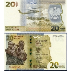 10 x 20 zł Ochrona Polskiej Granicy Wschodniej 2022 